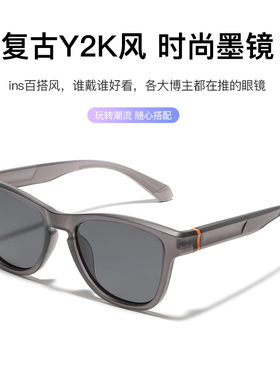 肯默墨镜精美礼品包装
