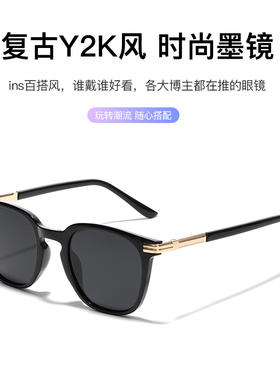 肯默太阳眼镜精美礼盒包装
