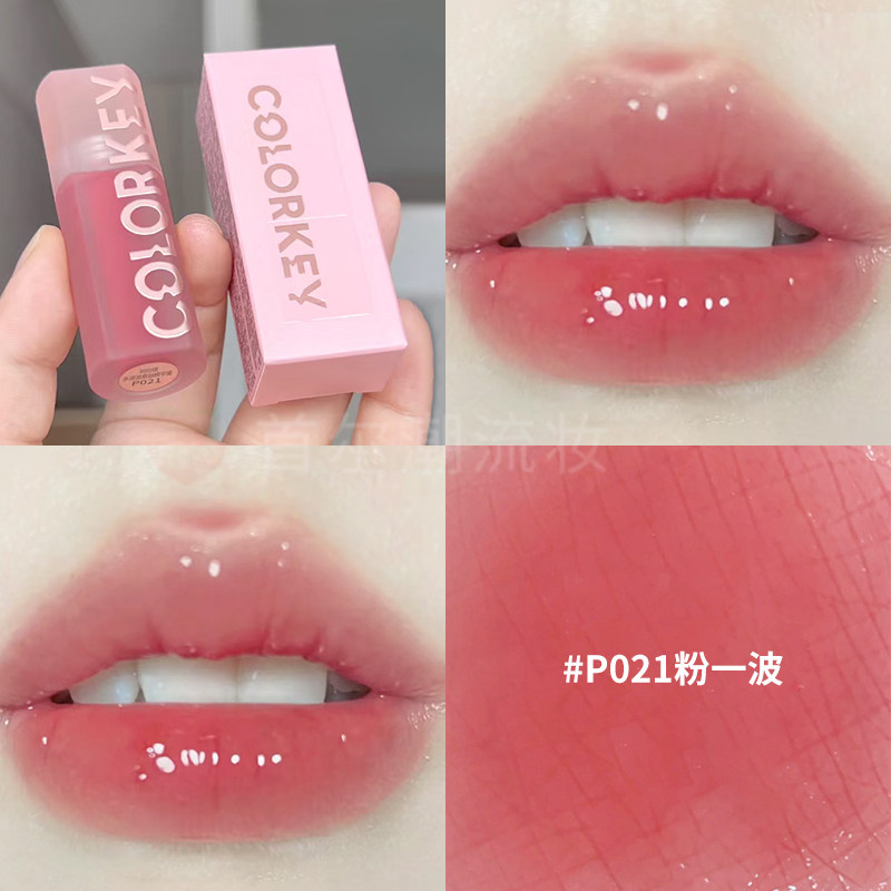 colorkey珂拉琪唇釉唇露水波波唇部精华蜜唇蜜口红镜面水光女正品_虎窝淘