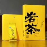 古郎苑 Чай улун Да Хун Пао, коричный улун, ароматный каменный улун, крепкий чай, чай горный улун