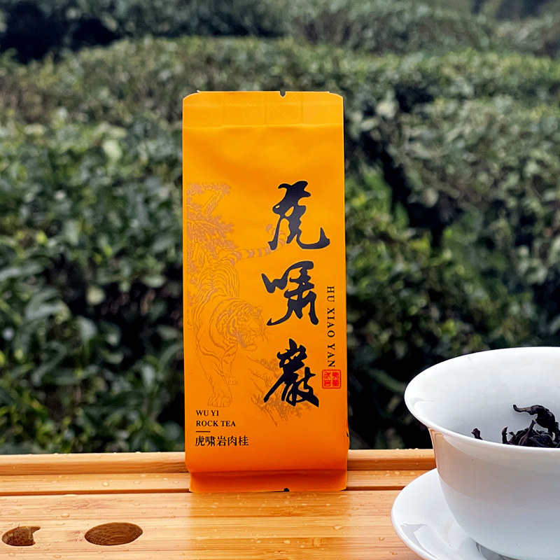 古郎苑大红袍茶叶礼盒装武夷山岩茶正岩乌龙茶虎啸岩肉桂茶叶500g-图1