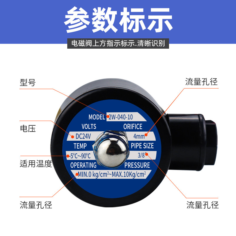 电磁阀220v水阀24v阀门电动12v常闭4分6进放水管电子阀控制阀开关,淘宝优惠券,粉丝福利购,淘宝优惠卷