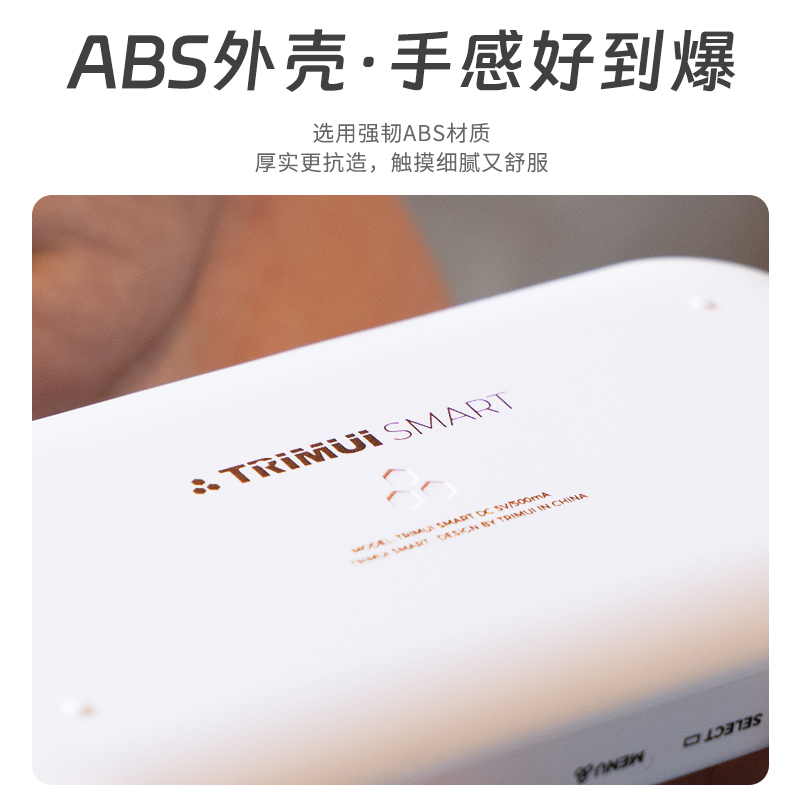 TRIMUI Smart开源掌机迷你复古gba便携式卡片游戏机高清wifi对战蓝牙耳机手柄GBA双人街机经典儿童礼物游游机-图2