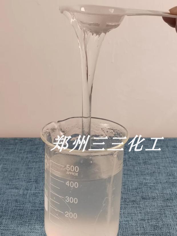 三三化工聚丙烯酰胺pam拉丝剂洗洁精洗衣液拉丝增稠剂原料包邮-图0