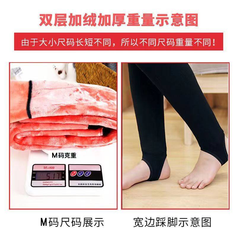 女童打底裤春秋季加绒加厚棉裤外穿中大童女孩黑色紧身保暖裤高腰,淘宝优惠券,粉丝福利购,淘宝优惠卷