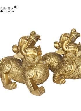 厂家铜貔貅摆件铜器礼品装饰金钱貔貅