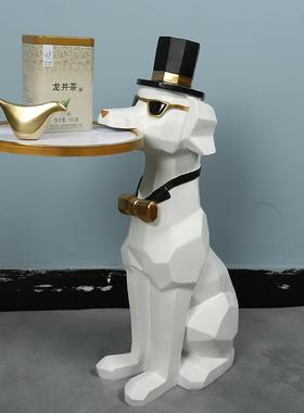 欧LNT美狗托盘收纳风盘现代风电视柜送沙发桌子边放狗置杂物居家