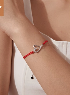 新款母亲节爱心红绳手链 幸运红绳可调节通体s925纯银心形手链