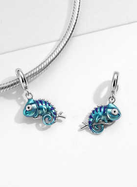 欧美流行时尚动物变色龙吊坠S925纯银彩色滴胶手链diy饰品配件