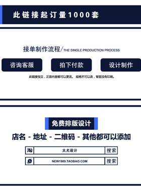 水洗唛缎面水洗唛大犬设计