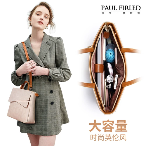 HP, apple, lenovo, huawei, ноутбук, модная брендовая противоударная совместимая сумка, 14 дюймов, защита при падении