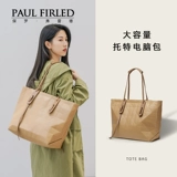 Apple, lenovo, huawei, HP, ноутбук, портативная совместимая дизайнерская сумка на одно плечо, 14 дюймов, macbook