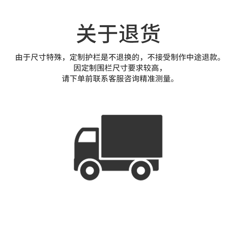 床围栏防摔护栏床围护栏围栏儿童大床婴儿防掉床档板垂直升降定制