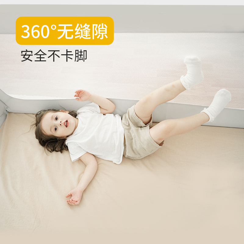 鳕鱼爸爸床围栏床围婴儿护栏防摔床护栏儿童防护栏挡板宝宝防掉床