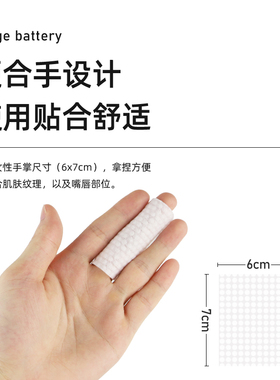 化妆棉珍珠棉纯棉加厚