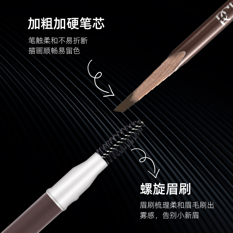 PCL眉笔化妆师专用防水防汗持久刀削眉笔pcl砍刀眉笔木质硬心眉笔 - 图0