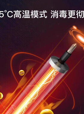康宝消毒柜商用高温热风循环立式不锈钢碗柜大容量单门双门GA1