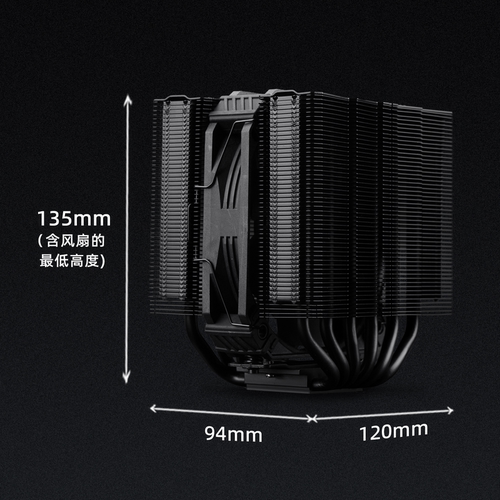 方糖机械大师凛冬KK135六热管双塔逆重力热管135高210W静音散热器 - 图3