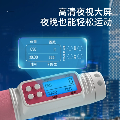 Счеты для обучения математике, спортивная профессиональная детская скакалка подходит для мужчин и женщин для спортзала для школьников