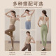 Sports bra women's high strength shockproof back bra