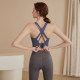 Sports bra running outer wear push up yoga