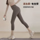 Xinliya High Waist Nude Cycling Fitness Yoga Pants