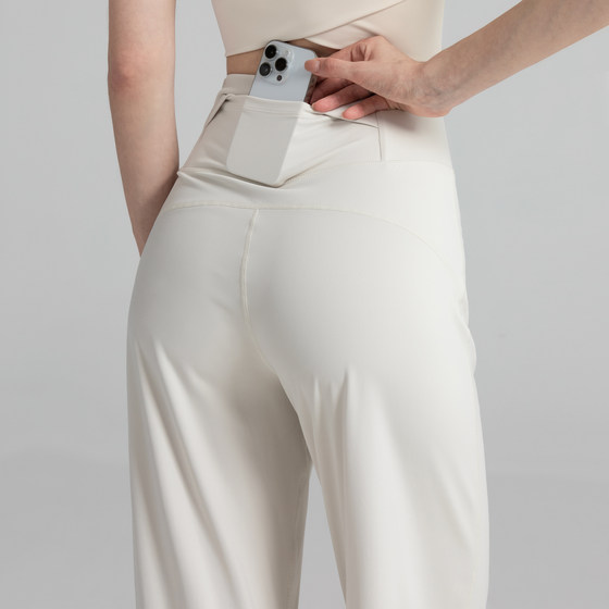 Xinlia Drapey Loose Straight Wide Leg Yoga Pants for Women