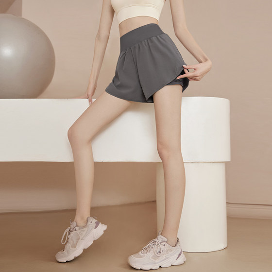 Running sports shorts, fake two-piece anti-exposure yoga pants
