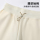 Women's Fitness Pants 2025 Autumn New Women's Contrast Color Drawstring Pants High-waisted Slimming Leg-tie Sports Leisure Pants