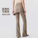 Detachable yoga pants and skirts to prevent light leakage and make slimming with micro-horns