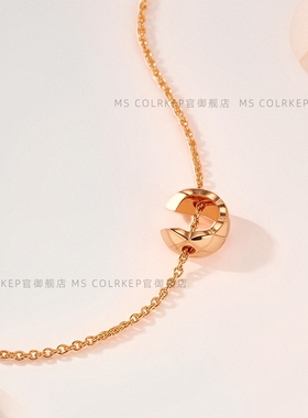 菱格纹手链女镀18K玫瑰金Jennie