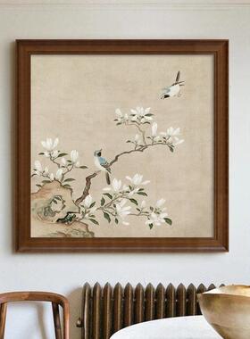 宋美学喜上眉梢花鸟图客厅装饰挂画中式复古风玉兰玄关正方形画