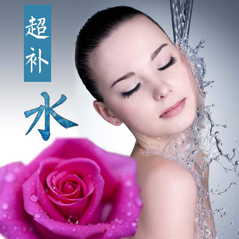 繁花密码玫瑰纯露旗舰店官网花水 繁花密码纯露/花水