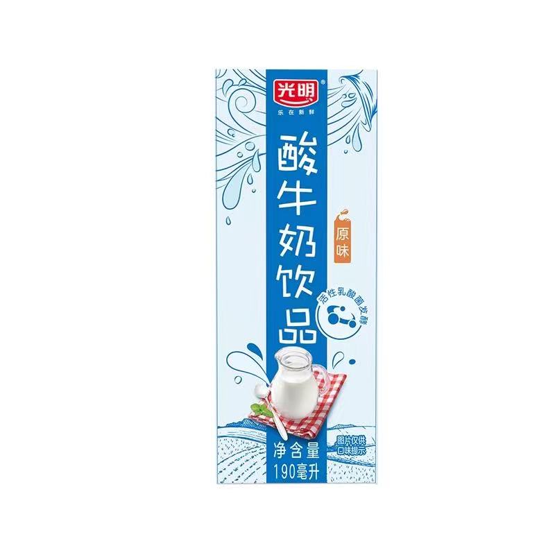 【5月产】光明酸奶整箱190ml*24盒原味酸牛奶儿童早餐奶整箱包邮-图1