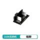 Four-square shaft original aluminum head shell controller big art
