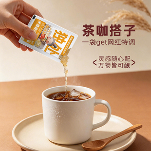米婆婆mini小袋装米酒桂花味640g