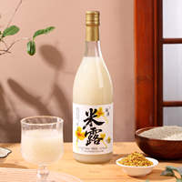 米婆婆斟浊桂花味米露糯米酒720ml*2