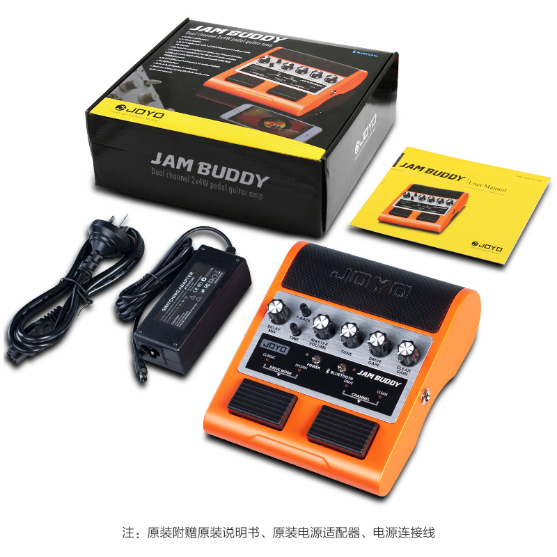 JOYO卓乐 JAM BUDDY踏板式迷你便携充电蓝牙电吉他音箱效果器-图2