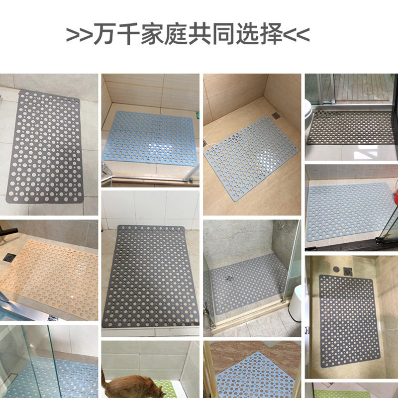 浴室防滑垫家用洗澡脚垫隔水地垫酒店淋浴间防滑垫带吸盘脚垫,淘宝优惠券,粉丝福利购,淘宝优惠卷