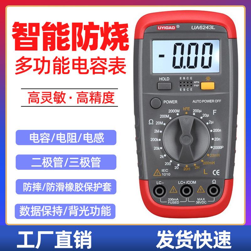 图3