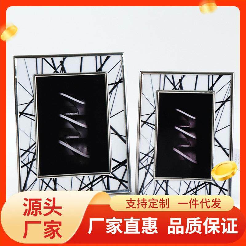 创意个性纹路长方形金属相框摆件风北欧桌面照片摆台家居装饰品,淘宝优惠券,粉丝福利购,淘宝优惠卷