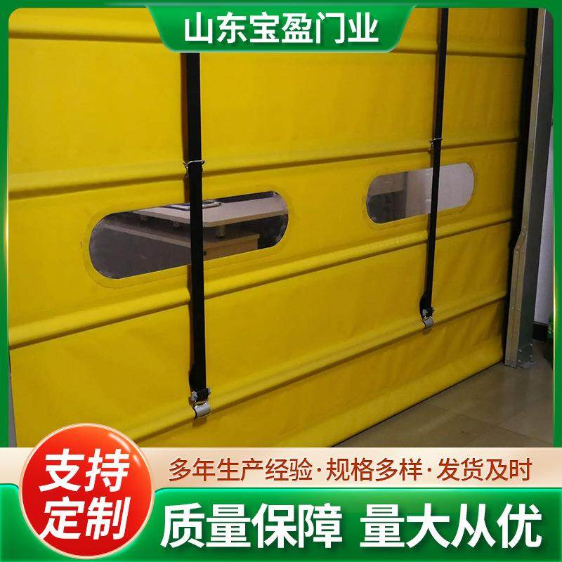 工业堆积门厂房大门彩钢电动滑升门自动快速堆积门烤漆房工业门,淘宝优惠券,粉丝福利购,淘宝优惠卷