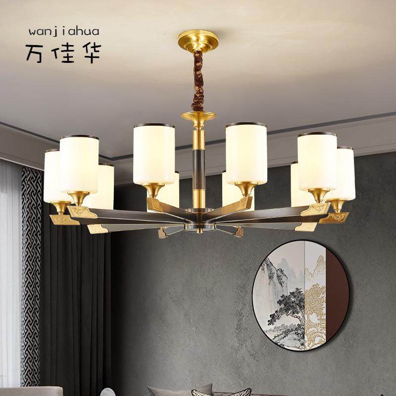万佳华新中式吊灯全铜别墅现代简约客厅灯中国风禅意卧室餐厅灯具,淘宝优惠券,粉丝福利购,淘宝优惠卷