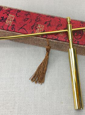 杨公寻龙尺黄铜同心度高折叠能量磁场水脉仪探测棒