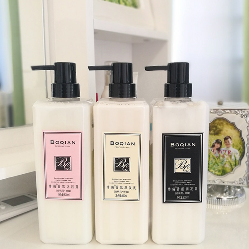 800ml小苍兰香氛护发素男女沐浴露 博倩吉商洗发水