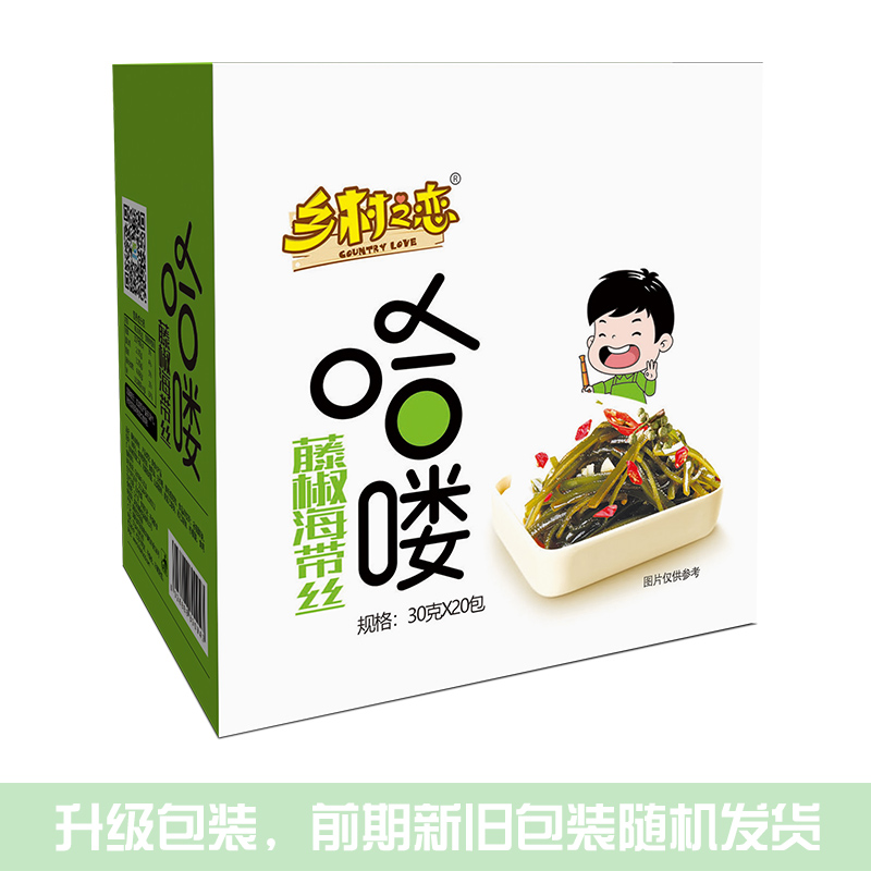 乡村之恋海带丝零食开袋即食小包装下饭菜整箱香麻辣凉拌小吃600-图2