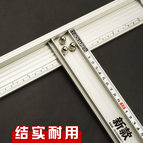 Алюминиевая сплава рекламная линейка, защитная линейка, режущая линейка, режущая плата, режущая линейка красота, мягкое стекло T -T -обработанная линейка T -обработка T -обработка