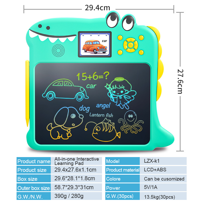 Children's drawing board early education training machine LCD handwriting board electronic drawing drawing board training pinyin literacy idiom oral arithmetic English learning machine children's birthday gift