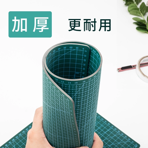 A3 РЕЗУЧАТЕЛЬНАЯ ПАДА A4 Большой настольный столик на рабочем столе.