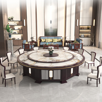 New Chinese Hotel Restaurant Electric Big Round Table Hotel Home 12 People 15 People 20 People Hotpot Chairs Combined Commercial